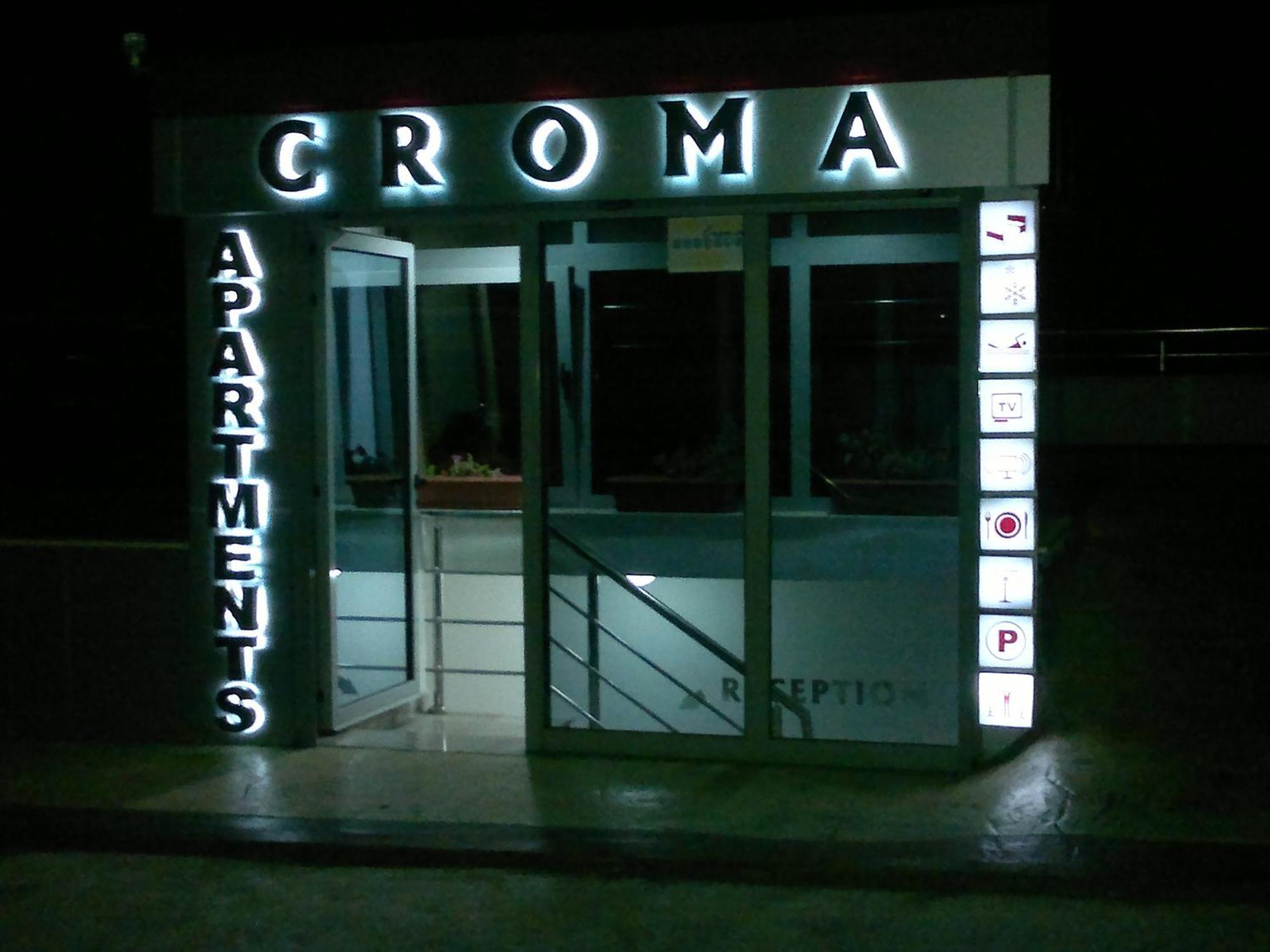 Apartments Croma Улцинь Екстер'єр фото